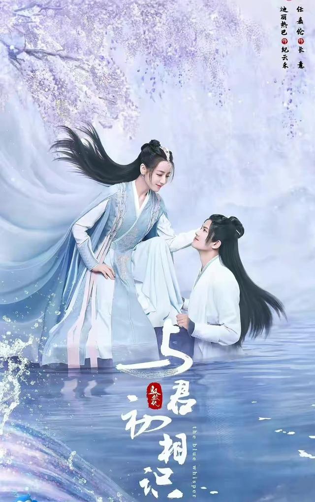 15部值得期待的古装剧，11部待播古装剧将袭