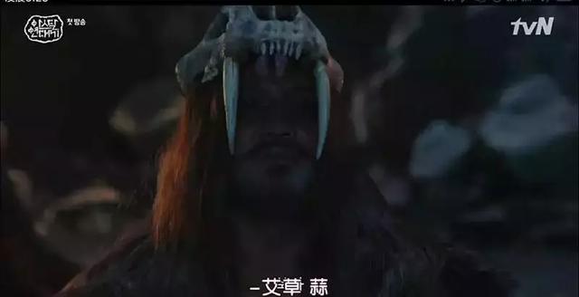 宋仲基近期新剧，代表韩国走向世界