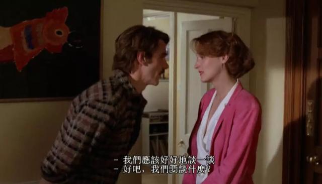 梅丽尔 斯特里普，黑化偏执男主集锦