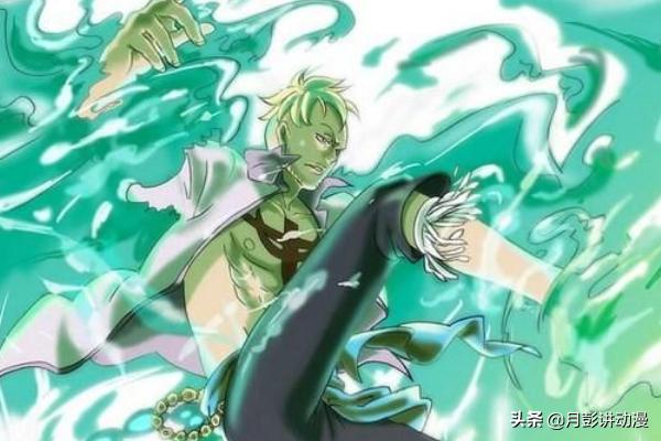 海贼王幻兽系果实排名榜，盘点海贼王中稀有又强大的幻兽系果实