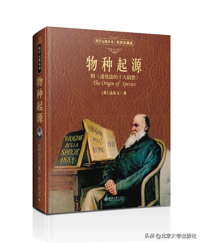 推荐几本最好的科普书，推荐几本能提升认知力的好书