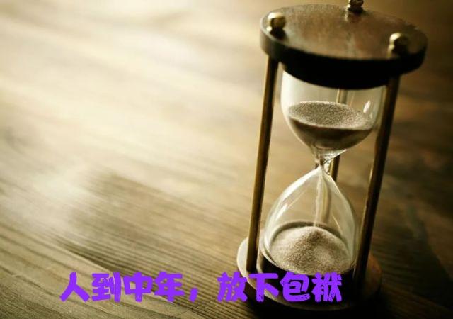 让一切回归简单，可以让一切都回到原点