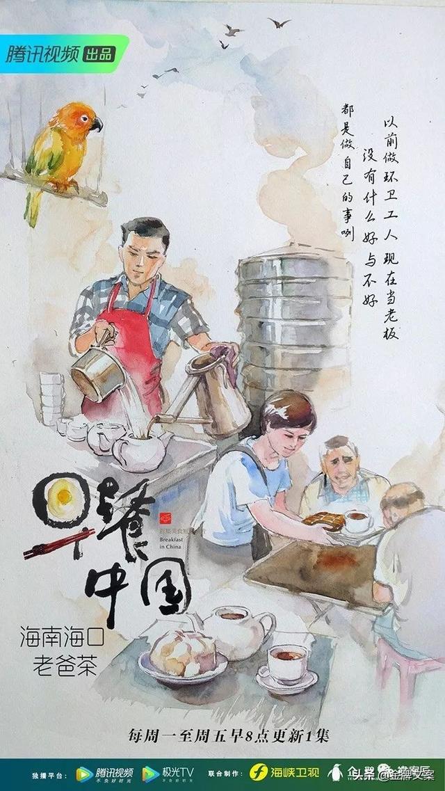 最精致美食文案，适合晒美食发的朋友圈文案