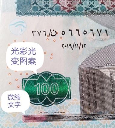 埃及的狮身人面像之谜，神秘的狮身人面像和法老图坦卡蒙的黄金面具