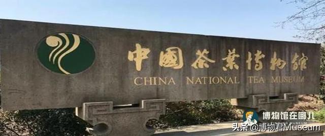 杭州博物馆有哪些，杭州有多少个博物馆