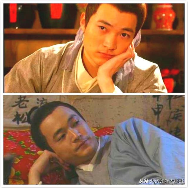 武林外传高干子弟，武林外传吕秀才为什么会选择郭芙蓉而不是祝无双（如何评价武林外传郭芙蓉）