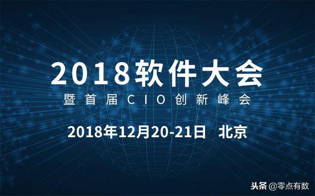 多国语言翻译器，30种语言互译翻译机（一键翻译多国语言）