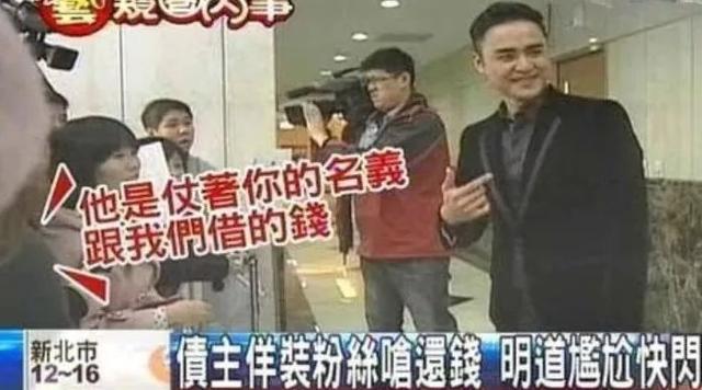 明道年前哥哥去世，明道哥哥为什么自杀背后原因曝光