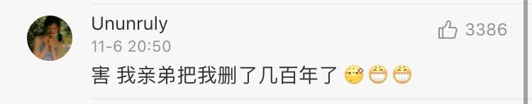 05后多少心酸只有00后才懂，现在的05后都发什么样的朋友圈