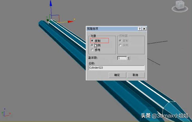 3dmax可编辑多边形，3dmax如何转换为可编辑多边形（3dsmax对称如何使用）