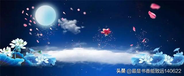 有关中秋的古诗，有关中秋节的古诗经典（每一首都让人怦然心动）