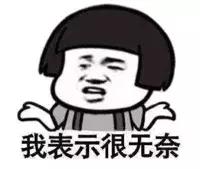 哪位诗人生活在唐朝由盛转衰时期，假如唐朝诗人在一个班