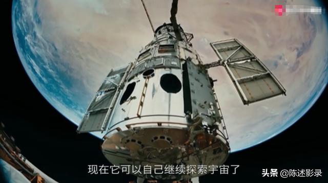 哈勃空间望远镜，哈勃望远镜探秘宇宙（哈勃空间望远镜的历史）