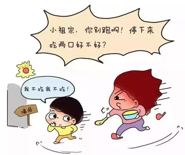 儿童积食吃什么，孩子胃口差积食（儿童积食吃什么消食最快）