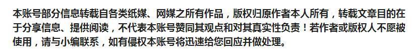 如何看懂服装纸样图，服装裁剪图的识读