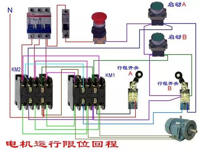 实物电工接线电路图大全简单，80多个电工实物接线图