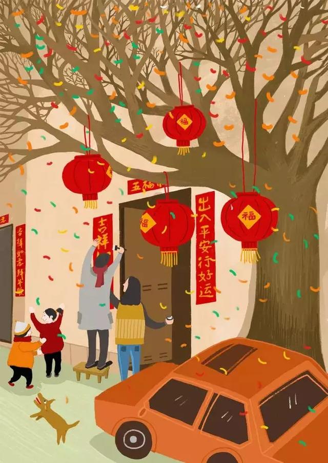 贴春联有讲究你可别贴错了，千万别这样贴春联