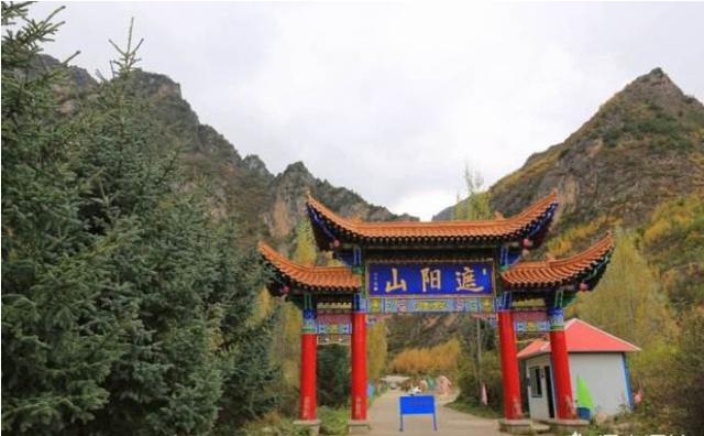 定西附近旅游攻略，如果你到甘肃定西去玩的话