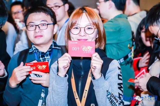 腾讯公司发开门红包，腾讯开工刷红包堪比