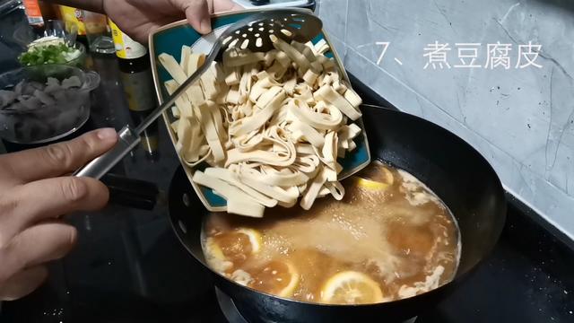 美食制作柠檬鱼，比清蒸鲈鱼还好吃的柠檬鱼
