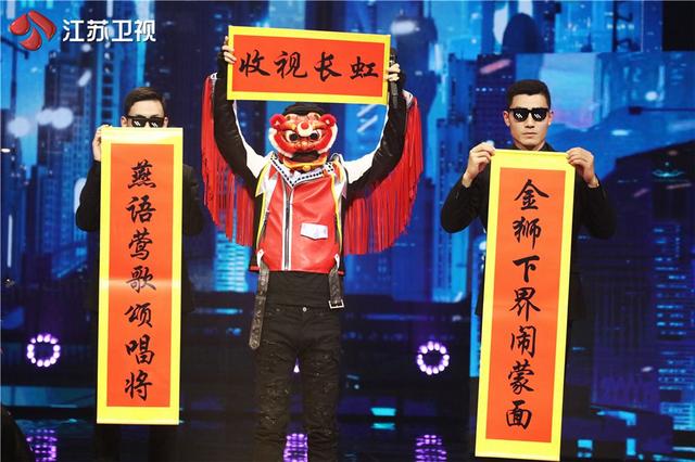 小沈阳所有歌曲，小沈阳蒙面唱将猜猜猜歌曲（走到今天该怪谁呢）