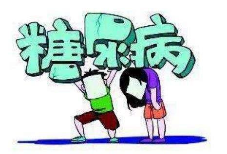 糖尿病滋补品(适合糖尿病吃的滋补品)