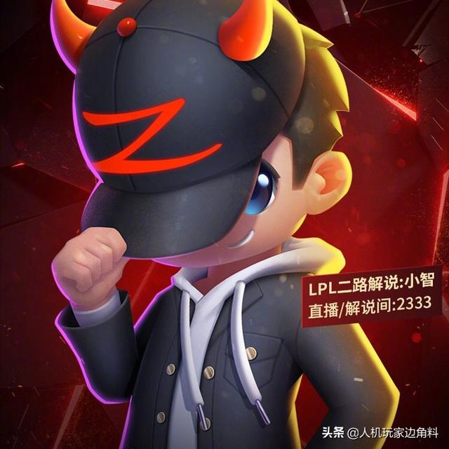 ig夺冠各大主播反应 小智，LOL小智解说IG比赛发现经典一幕