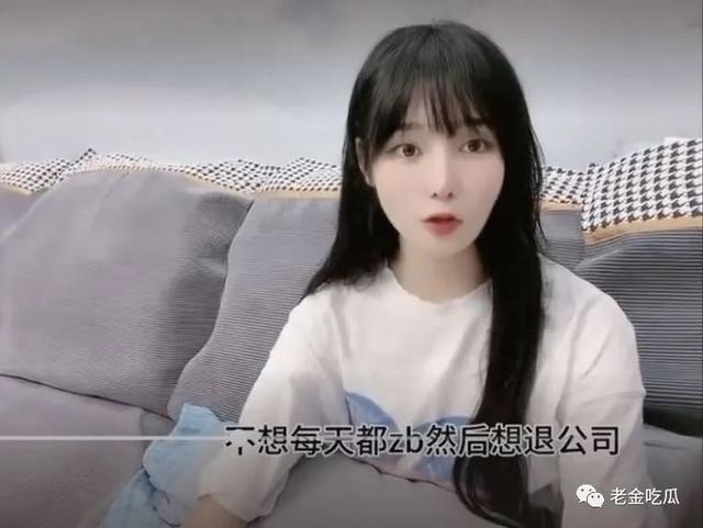 小慧君和沈辞亲吻，网红小慧君时隔两年终于道歉