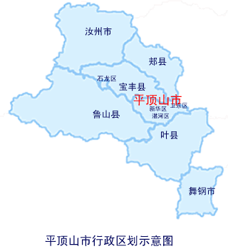 河南省汝州市有哪几个区，汝州市乡镇沿革及来历