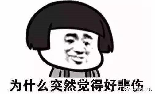 好看的韩剧鬼怪类型，十大人气最高的韩国“鬼”剧