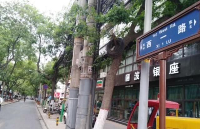 西安东西路西南路，西安西南大通道定档2025