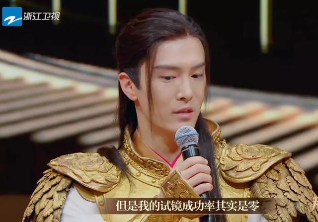 小沈阳资料简介，曾经大红如今变糊的5大明星