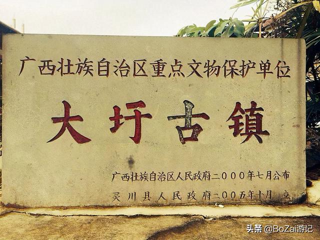 桂林市漓江景区，桂林漓江风景区景点