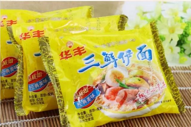 那些消失了的方便面，那些陪伴过我们的方便面