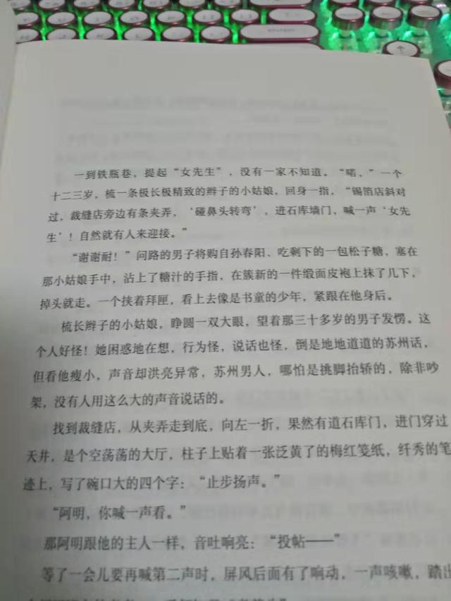 不遭人妒是庸才，一生未嫁的道士诗句（世界上最不可思议的十大骗局）