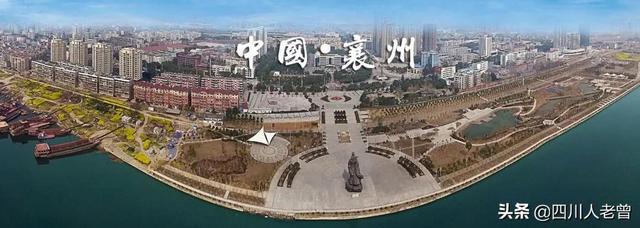 襄阳市有哪些县，如果襄阳市下辖的县市区