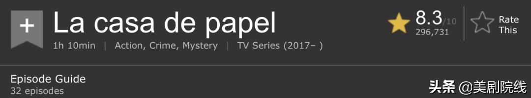 9.4的高分英剧，评分9.4的最强英剧《万物生灵》