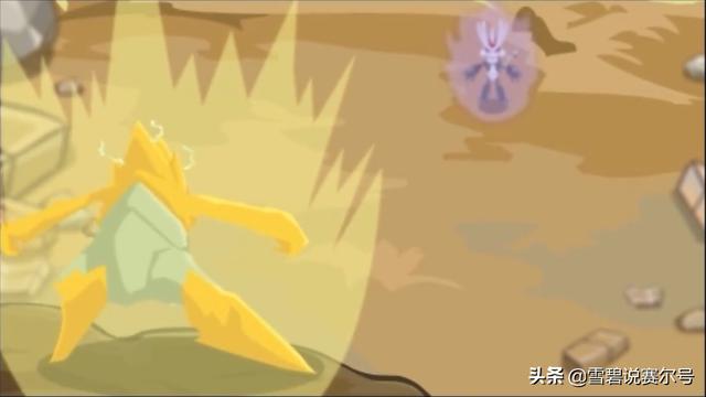 赛尔号雷伊真正实力，十年回忆终不改