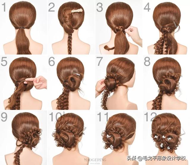 韩式新娘盘发图片，简易韩式新娘盘发（十八款新娘盘发图解教程）