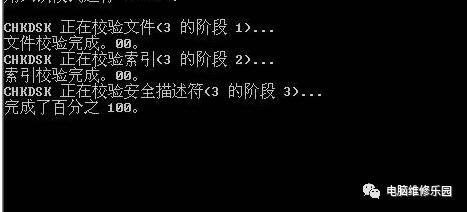 电脑蓝屏0x000000ed，蓝屏代码0x000000ed修复