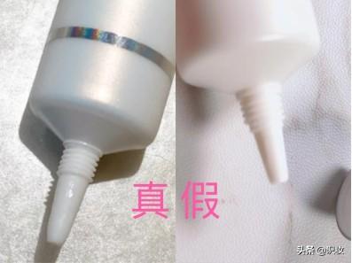 兰蔻的立体美白精华，兰蔻极光美白精华