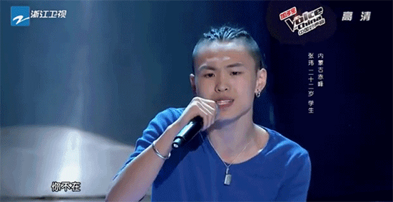 张玮最有实力的歌手，音乐疯子张玮从high歌爆红到跑龙套