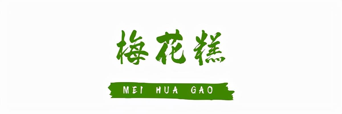 南京美食排行榜前十，南京十大必吃美食排名（2023最新南京特色美食合辑）