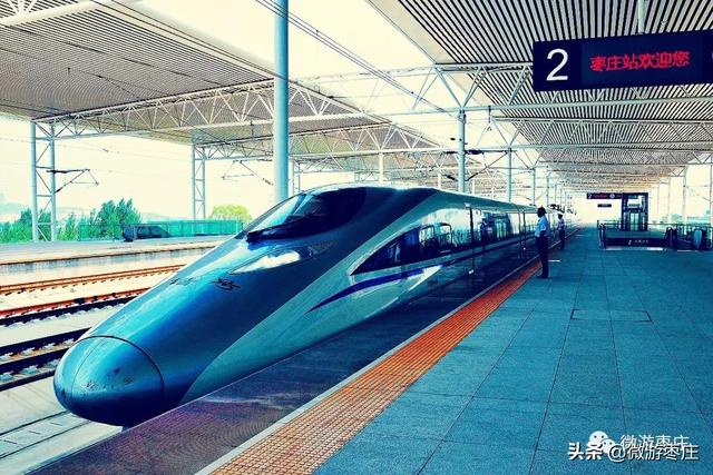 枣庄铁路最新动态，枣庄供电组织110千伏巨山输电工程夜跨京沪高铁施工