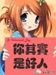 常用的动漫术语，零基础动漫术语文字图解