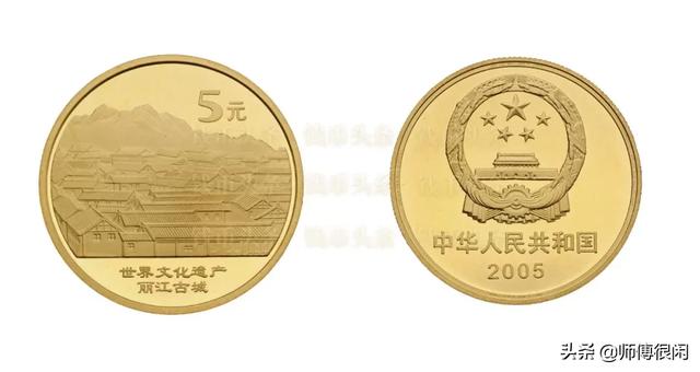 早期纪念币怎么收藏，新人学习收藏纪念币的五个建议