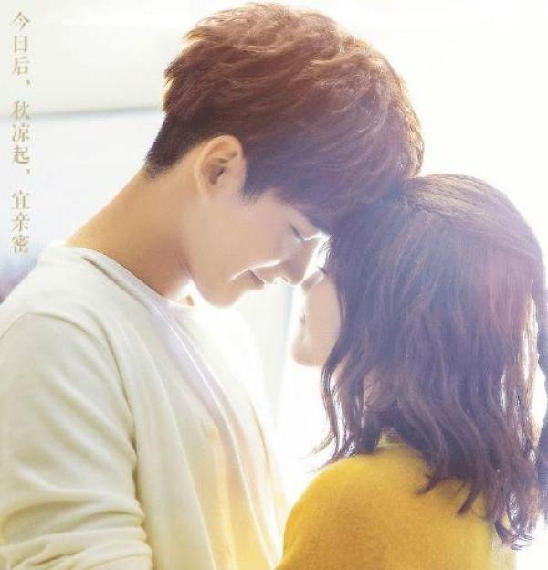 白鹿 邢昭林，世界欠我一个初恋定档