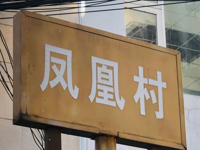 饵丝肥胖(吃多了饵丝的危害)