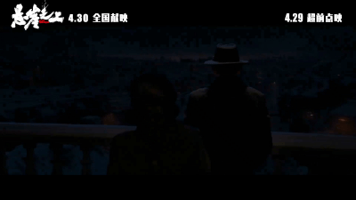 隐秘而伟大豆瓣，隐秘而伟大和悬崖之上取景地（目前最好看的10部谍战剧）