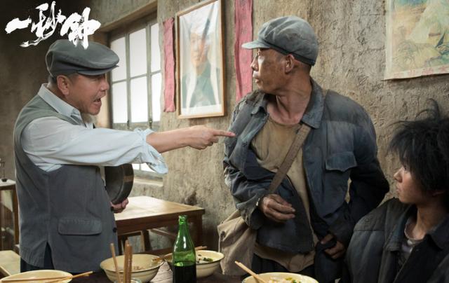 范伟简历及个人资料简介，低调娶护士恩爱30年